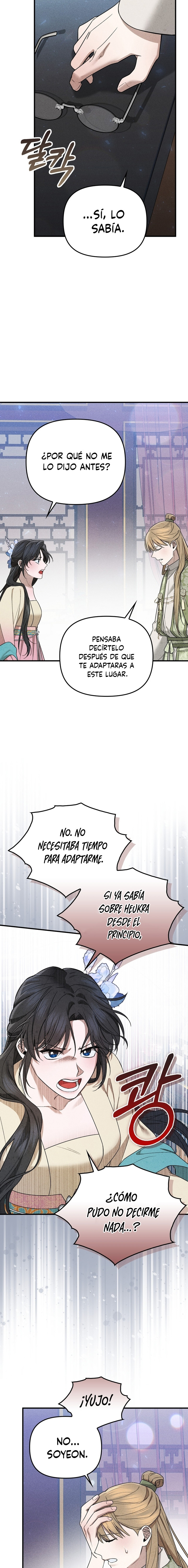 La Noble Consorte de Yeonseong Capitulo 2 página 24