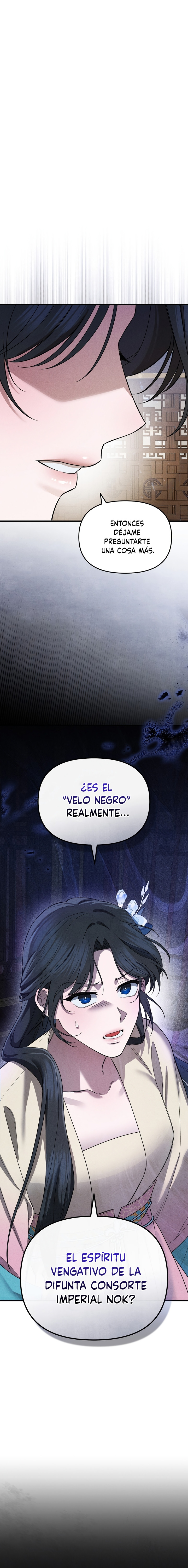 La Noble Consorte de Yeonseong Capitulo 3 página 2