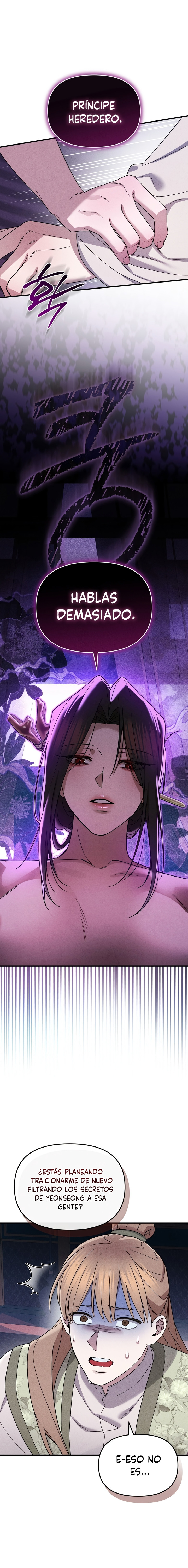 La Noble Consorte de Yeonseong Capitulo 3 página 21