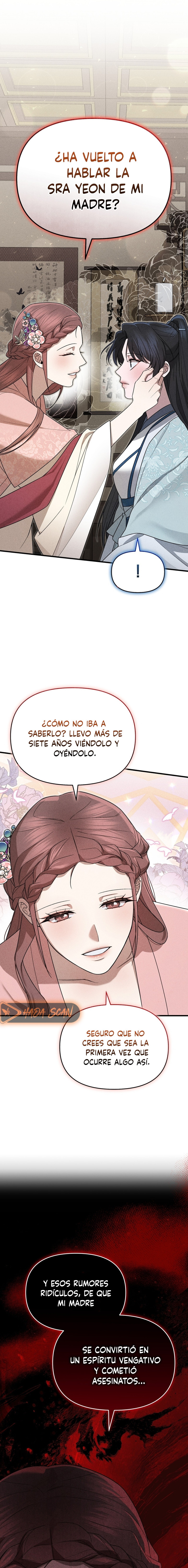 La Noble Consorte de Yeonseong Capitulo 4 página 14