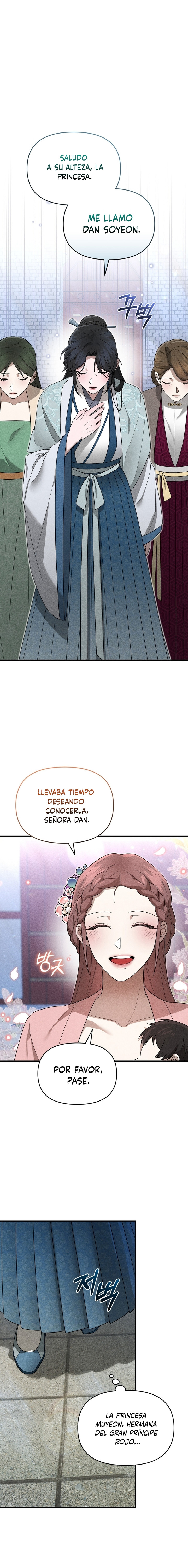 La Noble Consorte de Yeonseong Capitulo 4 página 2