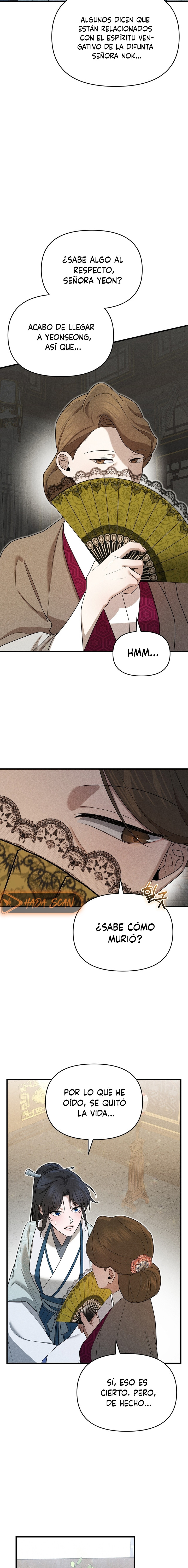 La Noble Consorte de Yeonseong Capitulo 4 página 5