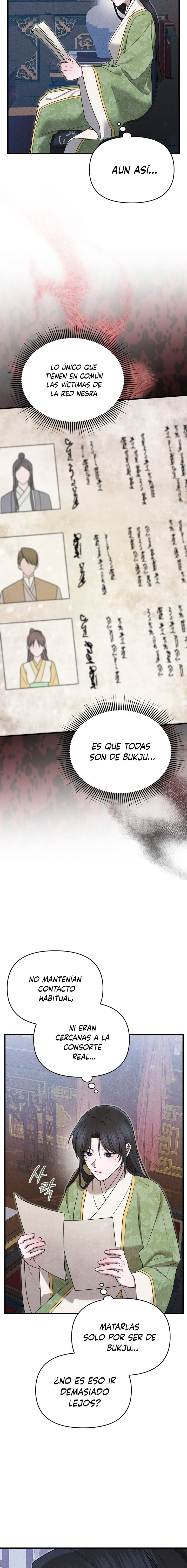 La Noble Consorte de Yeonseong Capitulo 5 página 13