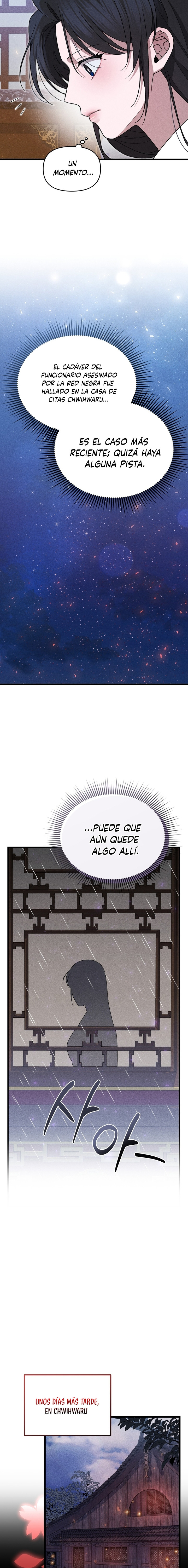 La Noble Consorte de Yeonseong Capitulo 5 página 14