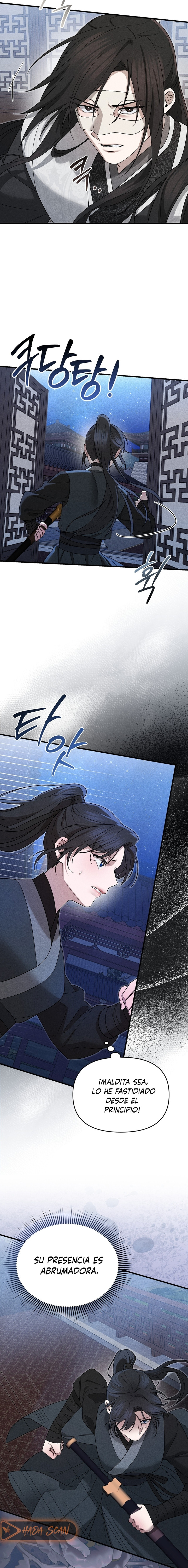La Noble Consorte de Yeonseong Capitulo 5 página 3