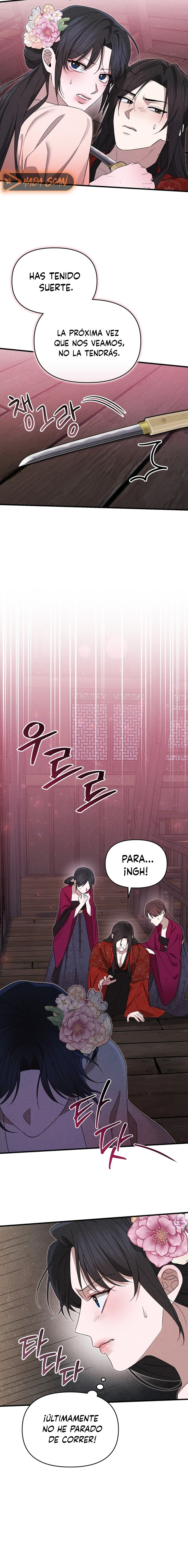 La Noble Consorte de Yeonseong Capitulo 6 página 11