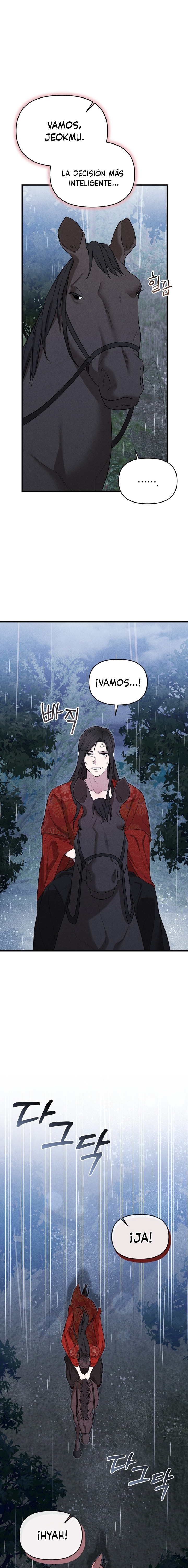 La Noble Consorte de Yeonseong Capitulo 6 página 17