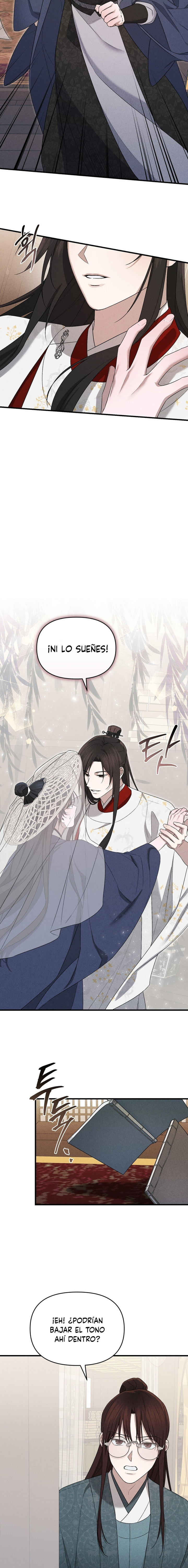 La Noble Consorte de Yeonseong Capitulo 7 página 13