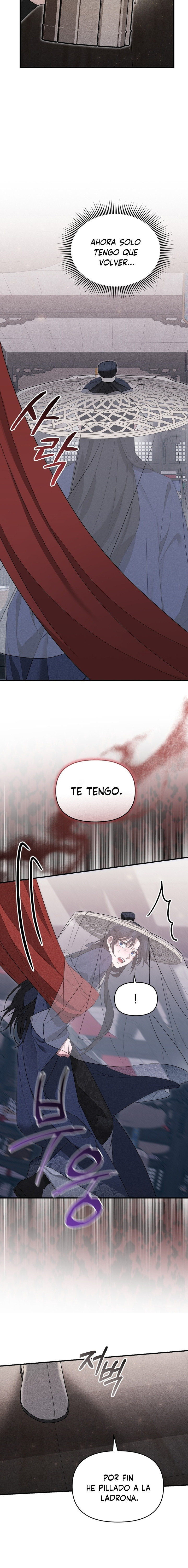 La Noble Consorte de Yeonseong Capitulo 7 página 19