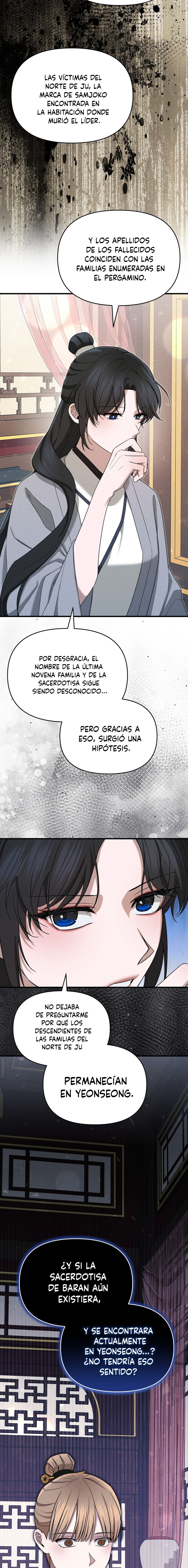 La Noble Consorte de Yeonseong Capitulo 8 página 17