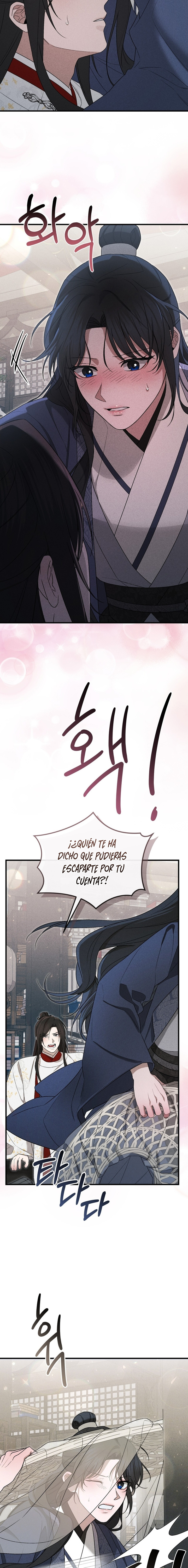 La Noble Consorte de Yeonseong Capitulo 8 página 8