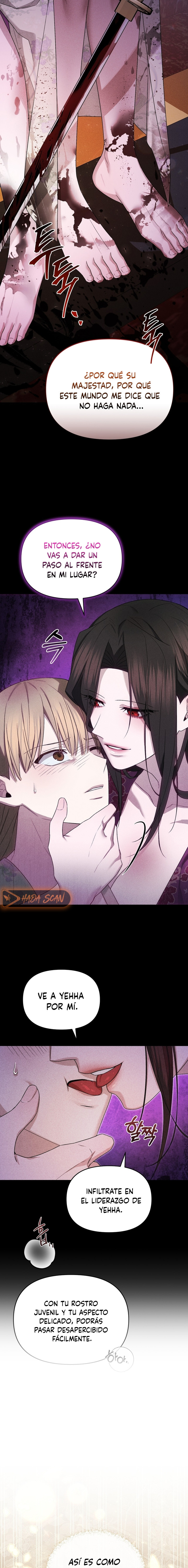 La Noble Consorte de Yeonseong Capitulo 9 página 16