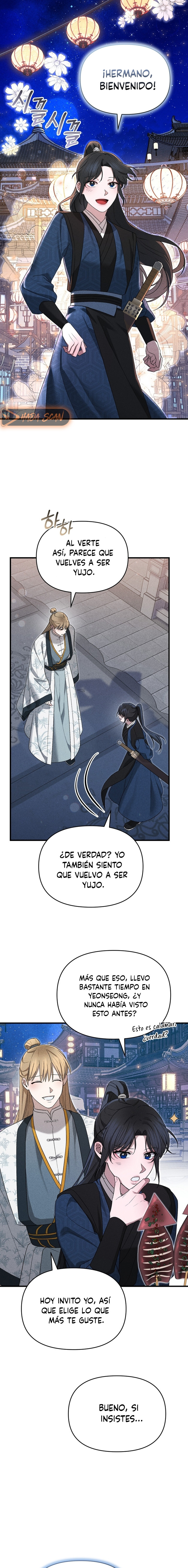 La Noble Consorte de Yeonseong Capitulo 9 página 9