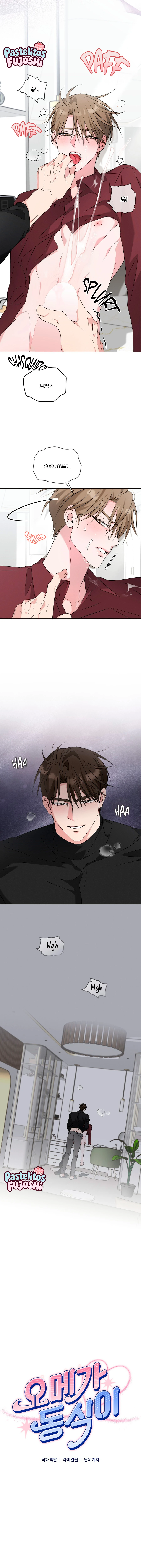Omega Dongsik Capitulo 17 página 8