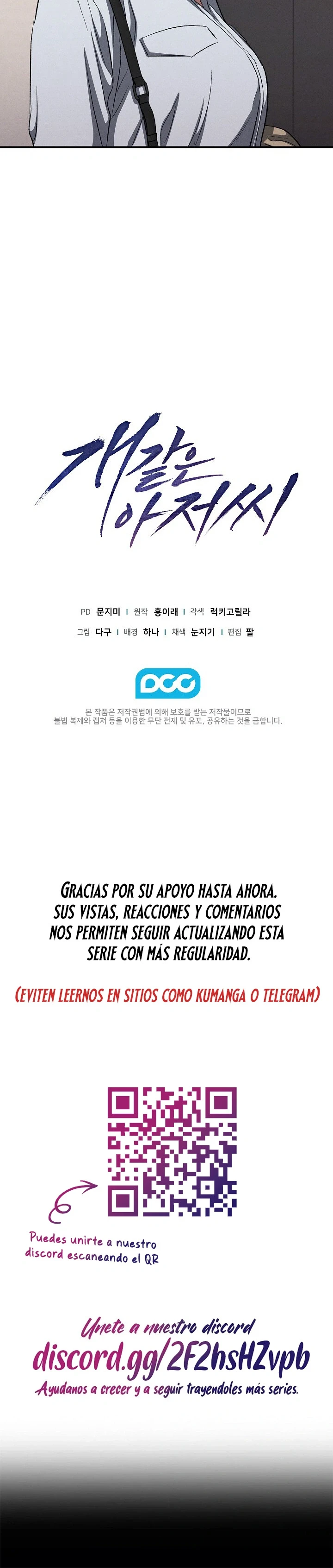 Bastardo Capitulo 19 página 13
