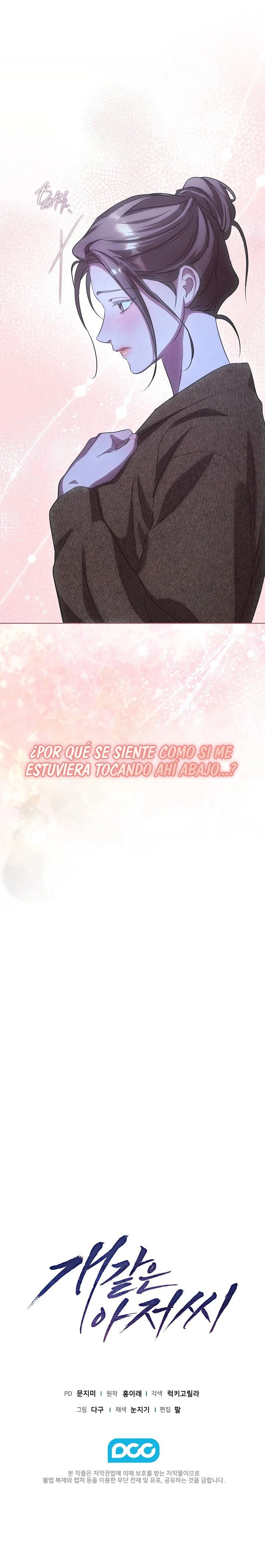 Bastardo Capitulo 2 página 18