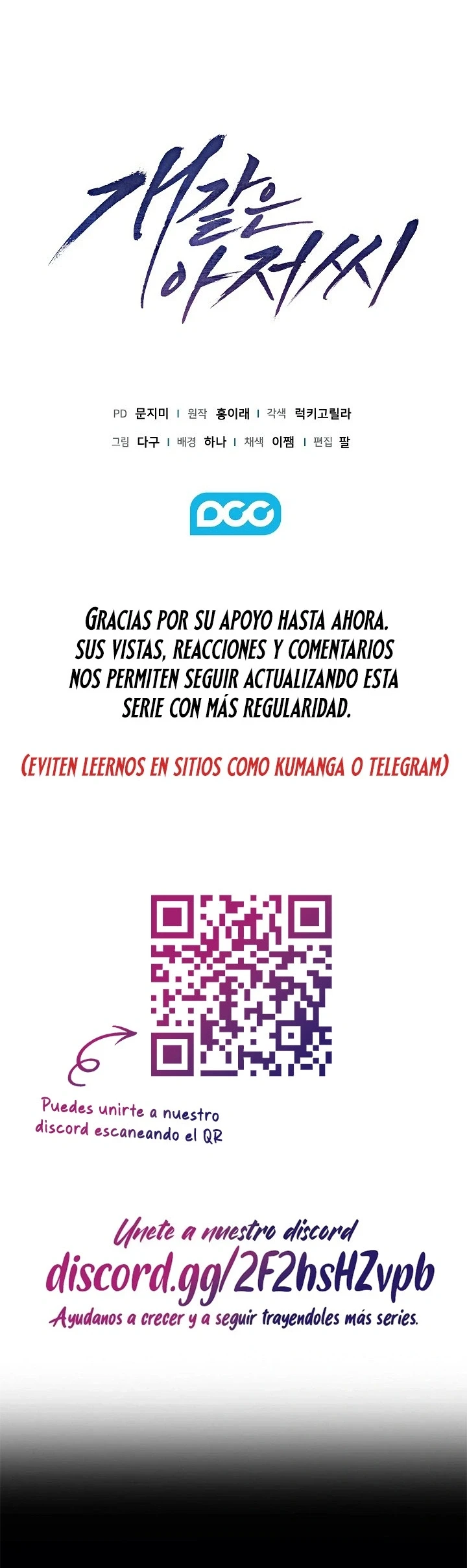 Bastardo Capitulo 28 página 22
