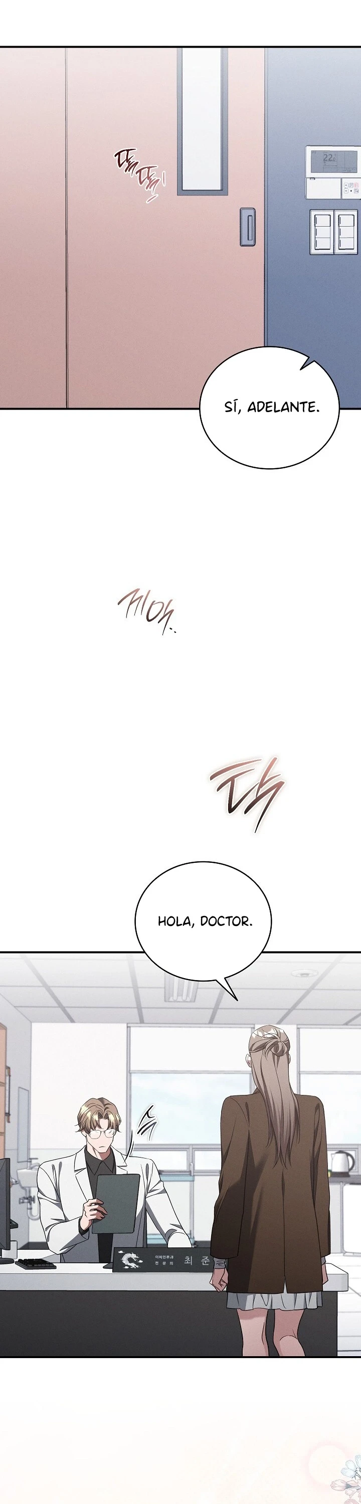 Bastardo Capitulo 36 página 7