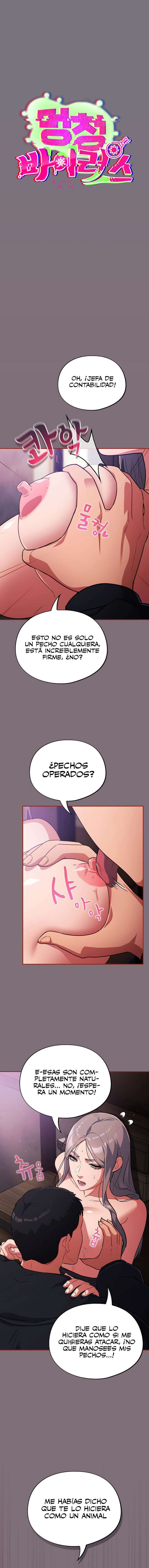 Pandemia de Estupidez Capitulo 15 página 3