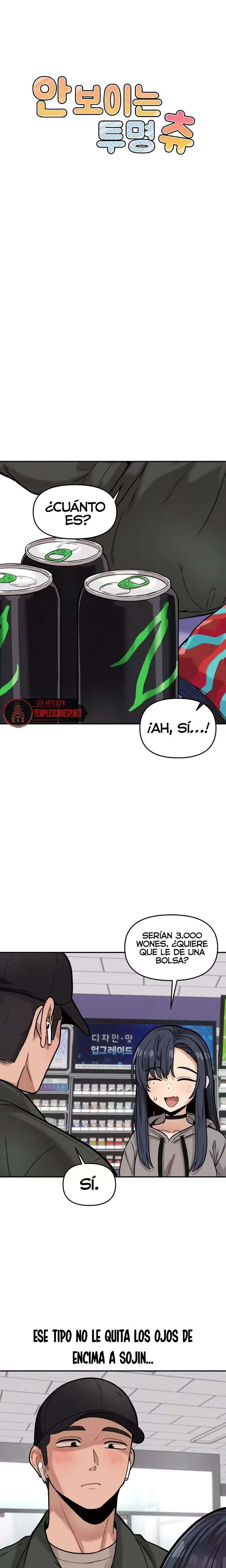 Invensible Capitulo 19 página 10