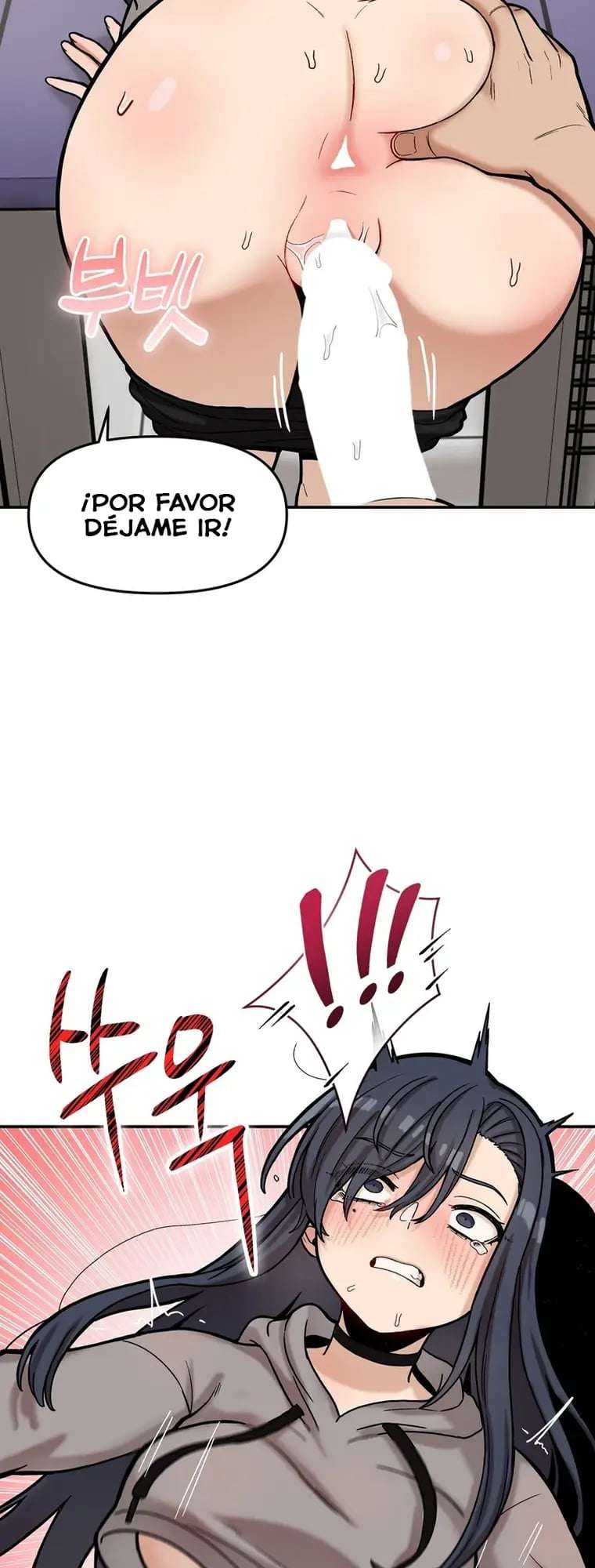 Invensible Capitulo 22 página 14