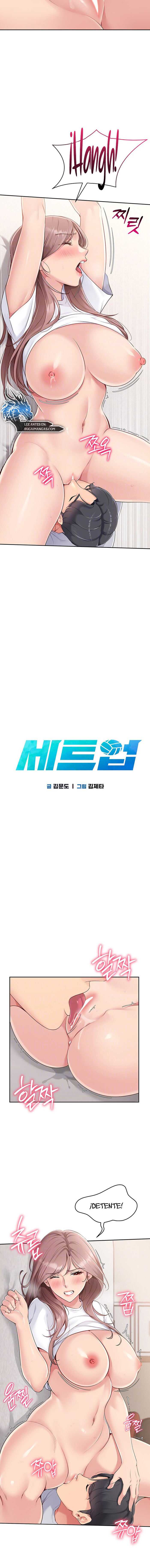 Configurado mi equipo de voleibol Capitulo 19 página 2