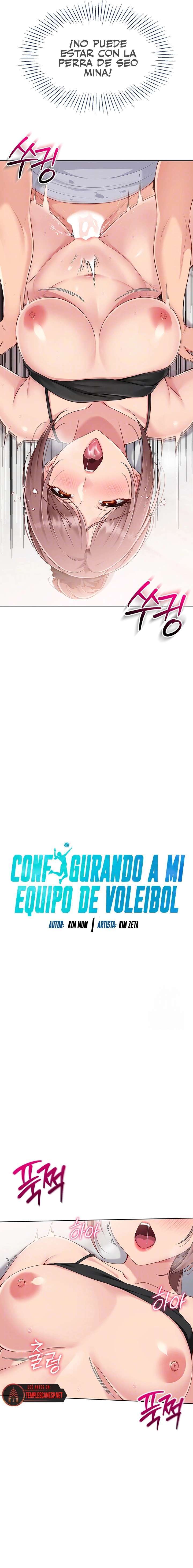Configurado mi equipo de voleibol Capitulo 32 página 3