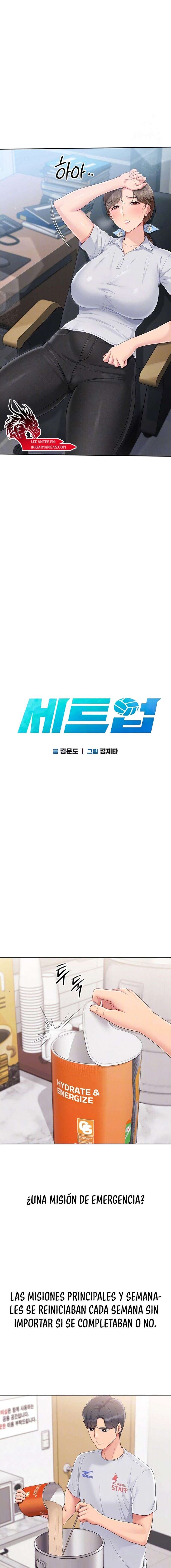 Configurado mi equipo de voleibol Capitulo 38 página 3