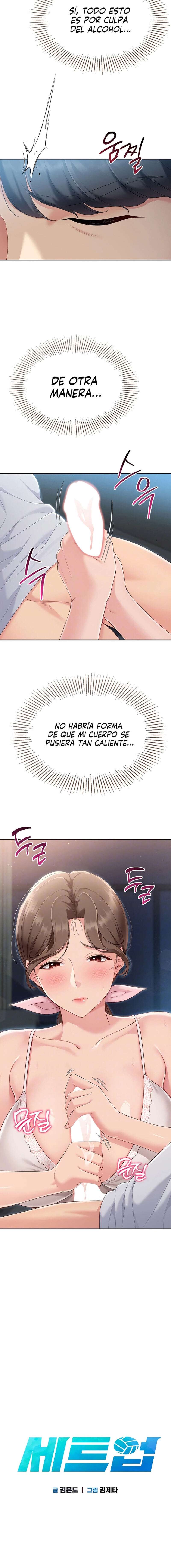 Configurado mi equipo de voleibol Capitulo 41 página 2
