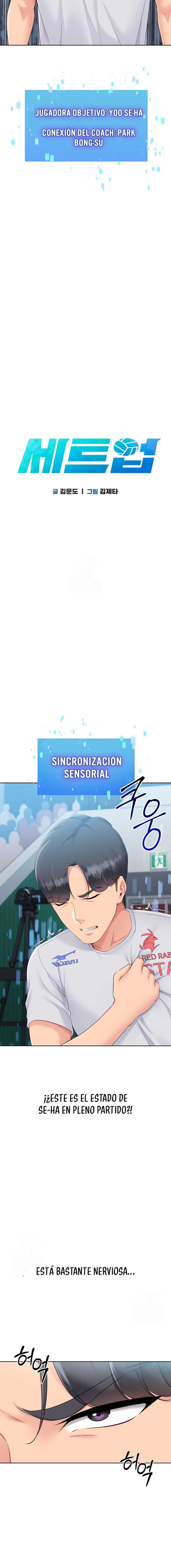 Configurado mi equipo de voleibol Capitulo 52 página 7