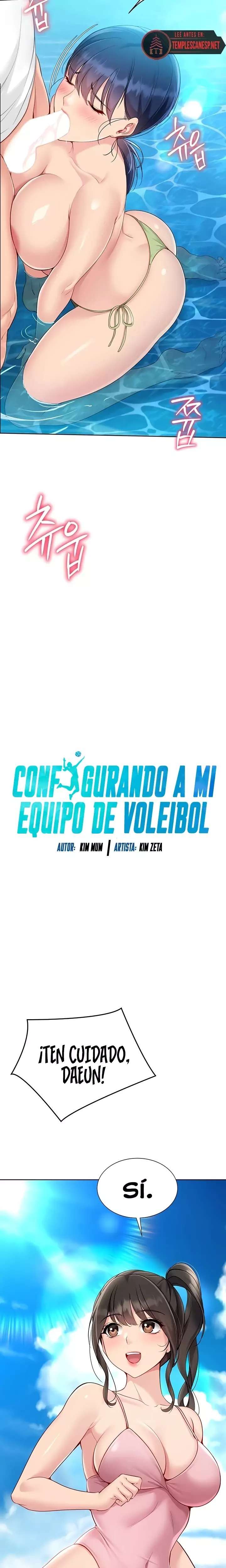 Configurado mi equipo de voleibol Capitulo 69 página 3