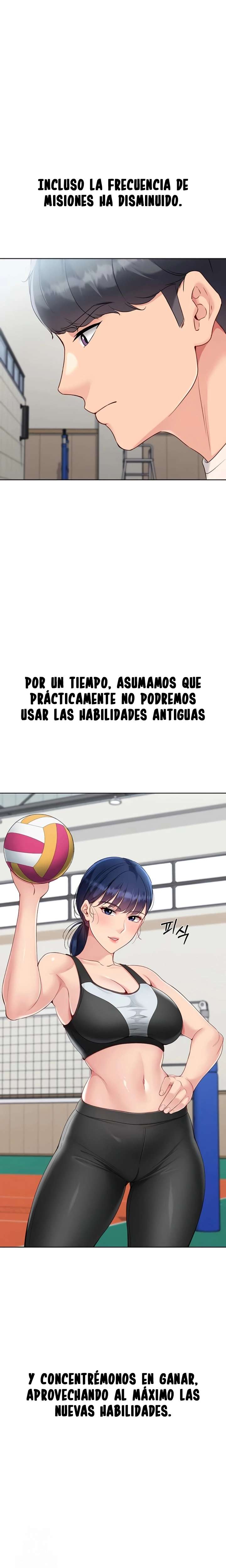 Configurado mi equipo de voleibol Capitulo 72 página 12