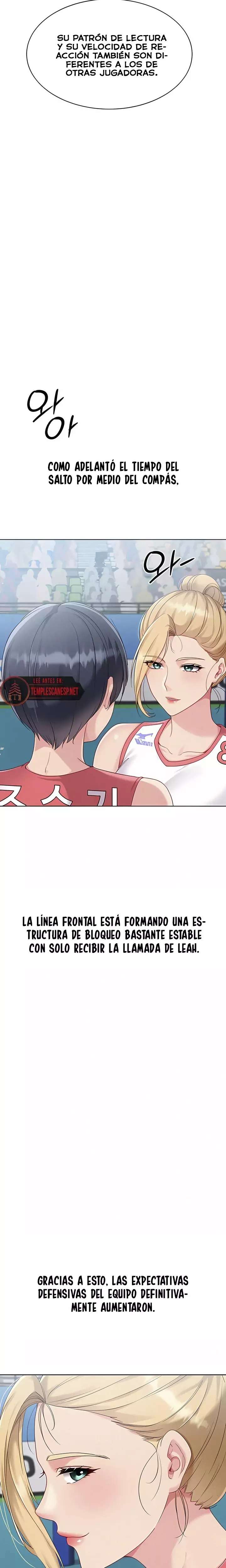 Configurado mi equipo de voleibol Capitulo 74 página 7