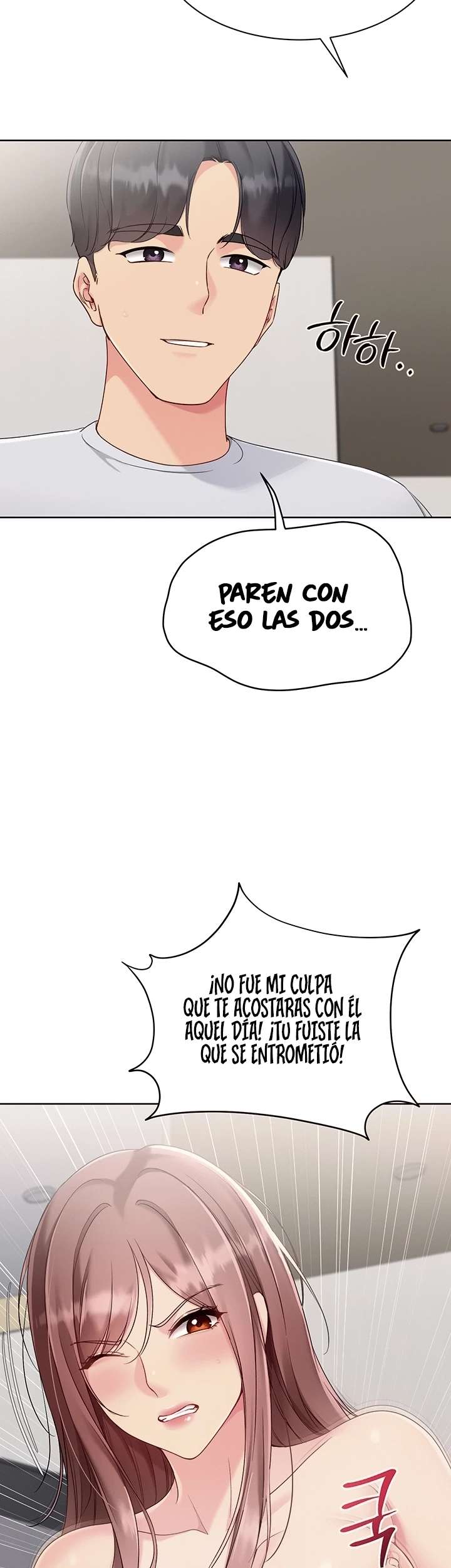 Configurado mi equipo de voleibol Capitulo 80 página 22