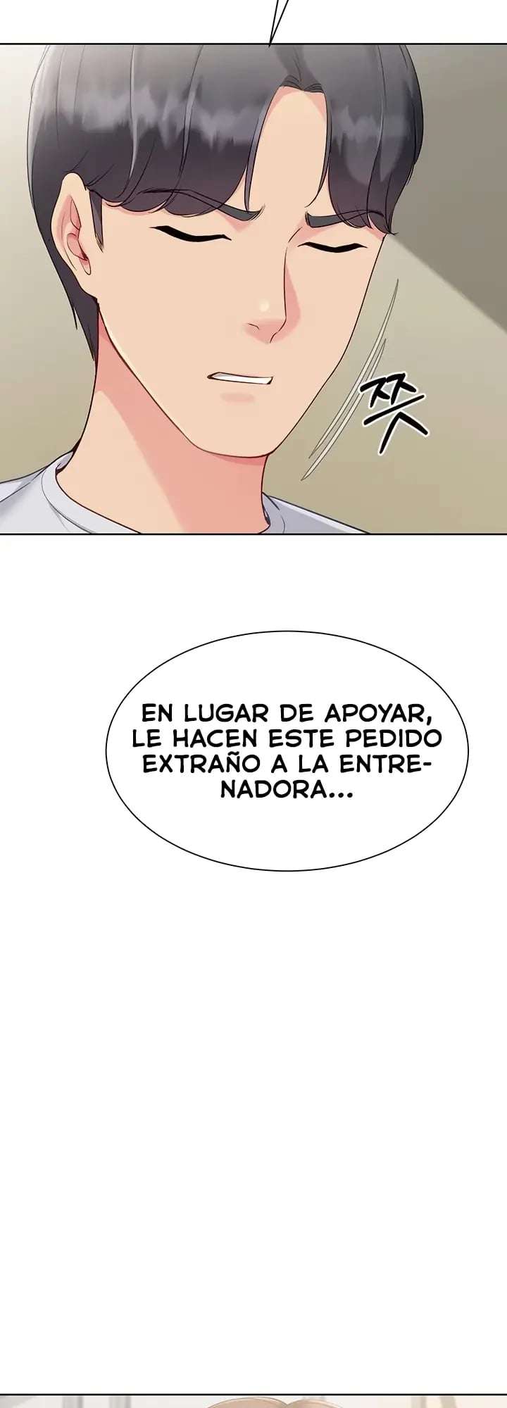 Configurado mi equipo de voleibol Capitulo 81 página 12