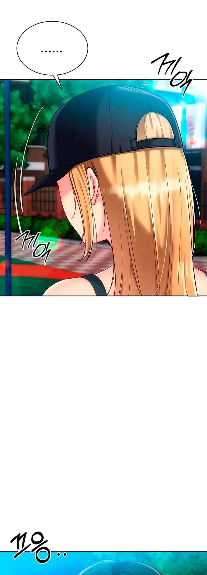 Configurado mi equipo de voleibol Capitulo 89 página 2