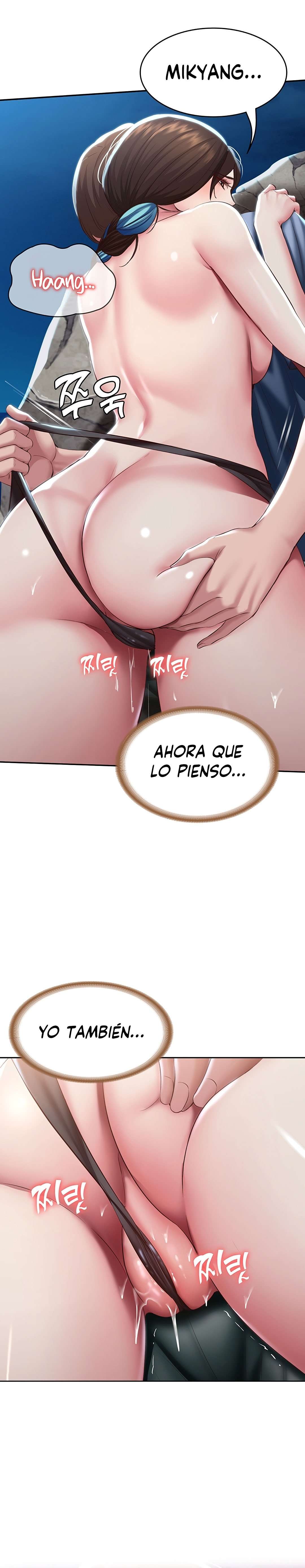 Dueña de la Pension sin Censura Capitulo 81 página 7
