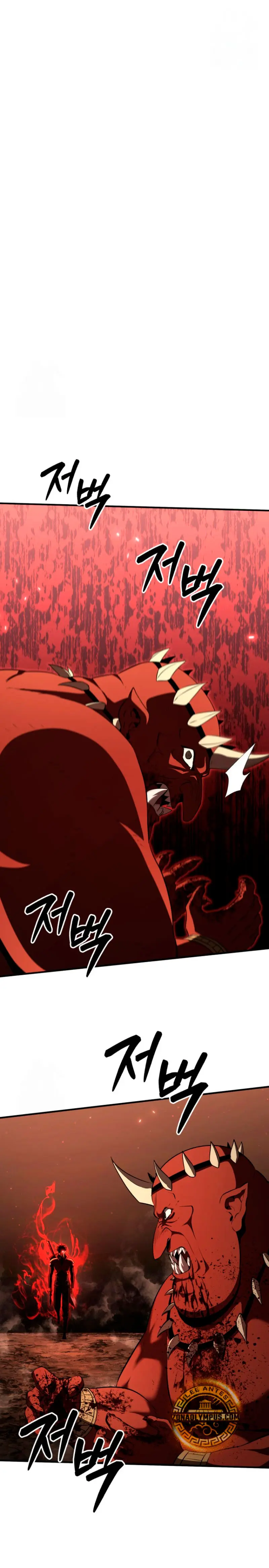 El Regreso del Ranker mas Grande de la Historia Capitulo 13 página 2
