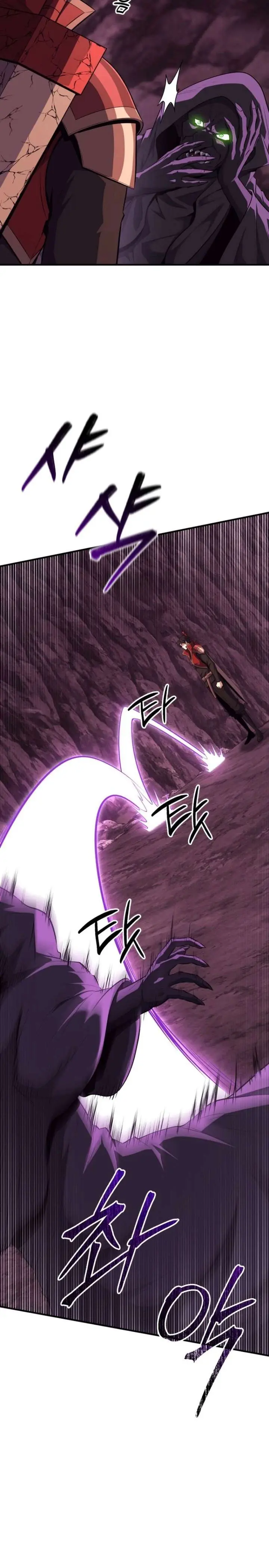 El Regreso del Ranker mas Grande de la Historia Capitulo 14 página 12