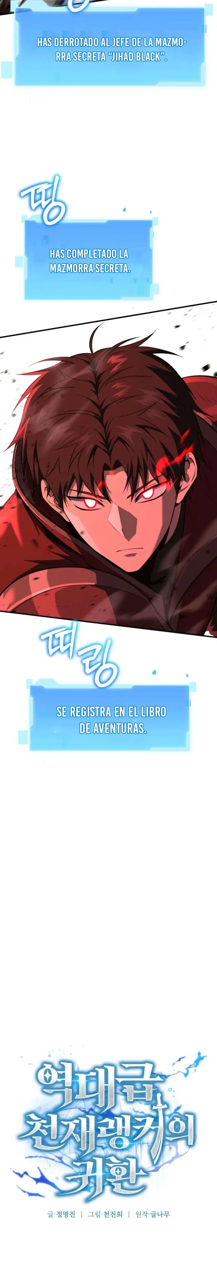 El Regreso del Ranker mas Grande de la Historia Capitulo 14 página 20