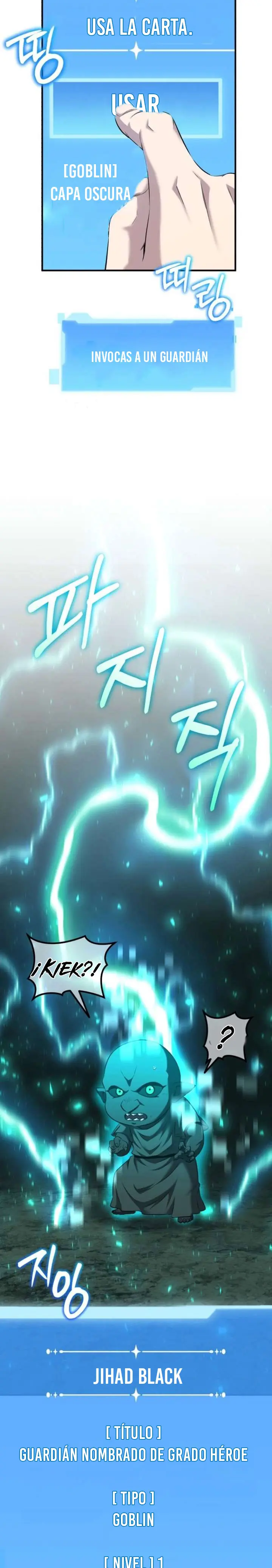El Regreso del Ranker mas Grande de la Historia Capitulo 14 página 29