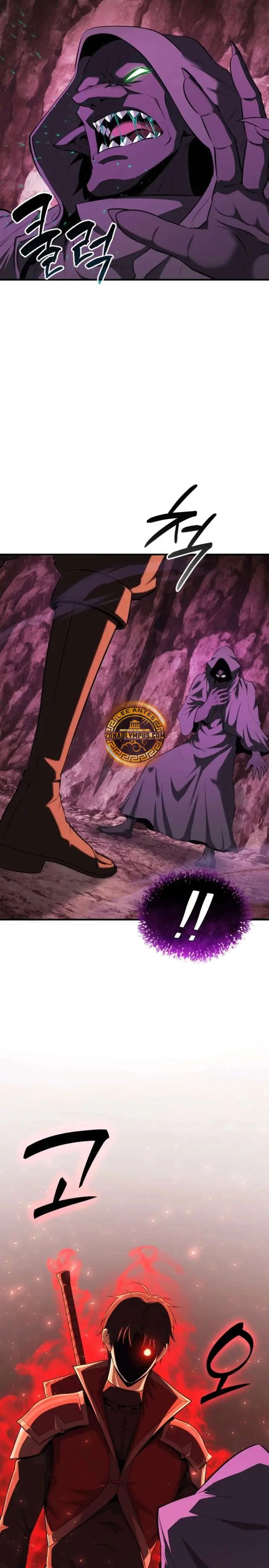 El Regreso del Ranker mas Grande de la Historia Capitulo 14 página 7