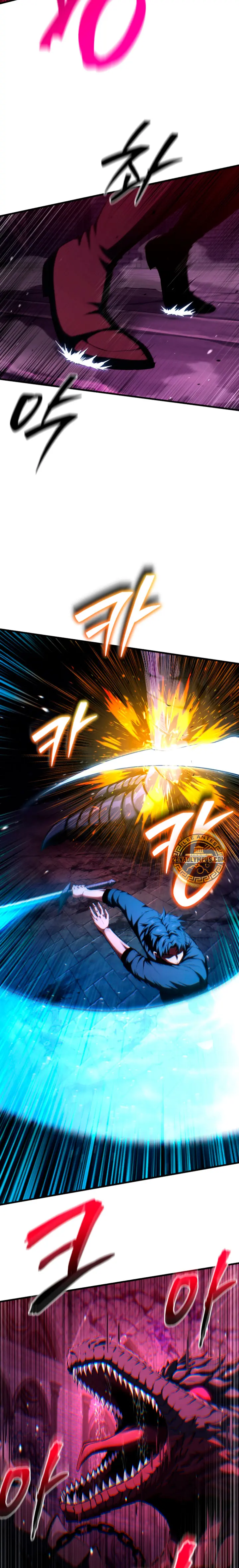 El Regreso del Ranker mas Grande de la Historia Capitulo 2 página 10