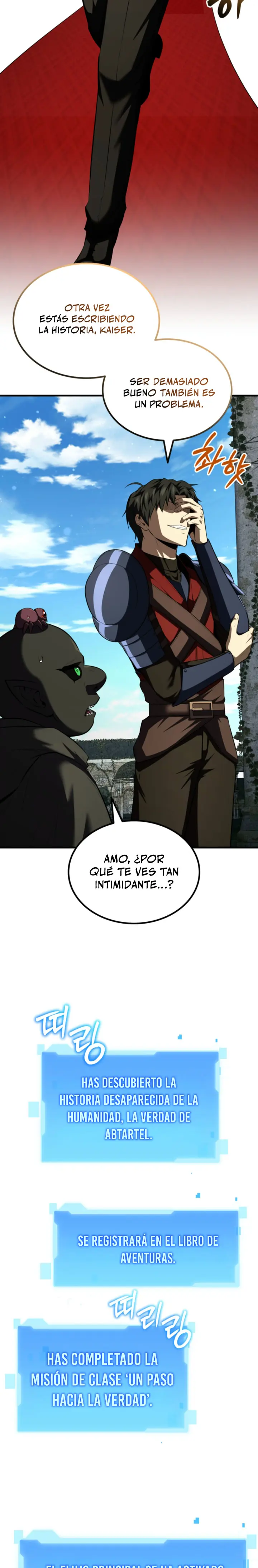 El Regreso del Ranker mas Grande de la Historia Capitulo 22 página 5