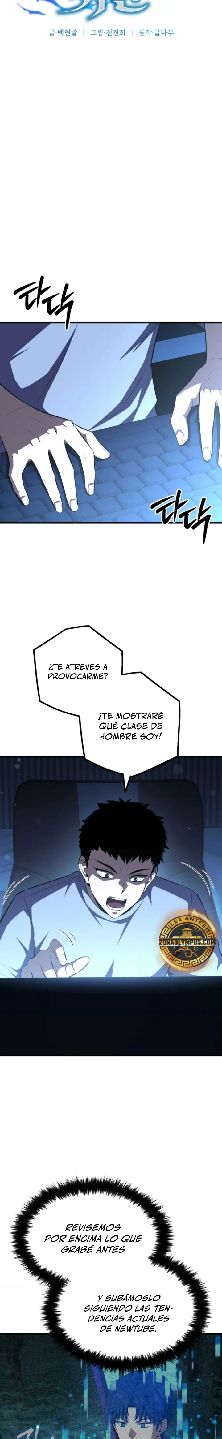 El Regreso del Ranker mas Grande de la Historia Capitulo 24 página 9