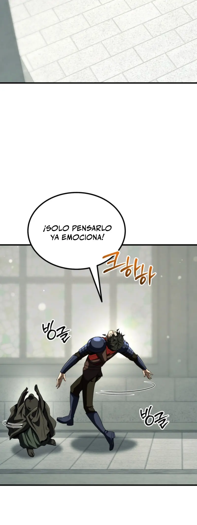 El Regreso del Ranker mas Grande de la Historia Capitulo 26 página 16