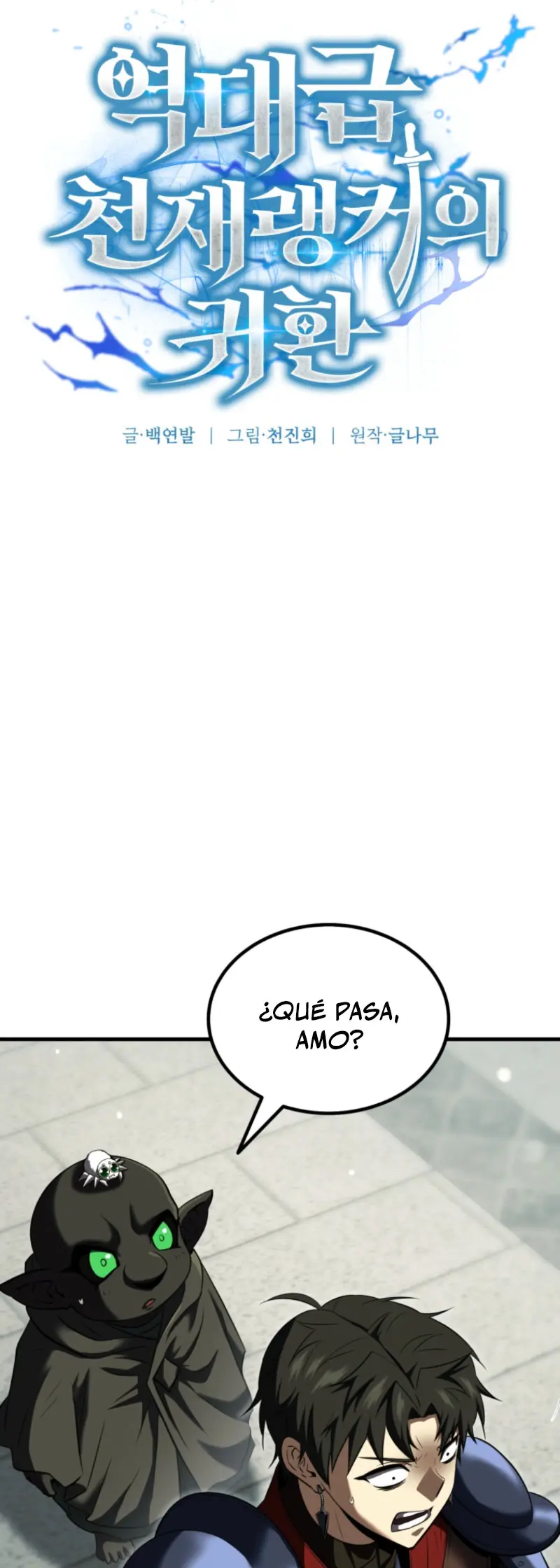 El Regreso del Ranker mas Grande de la Historia Capitulo 26 página 20