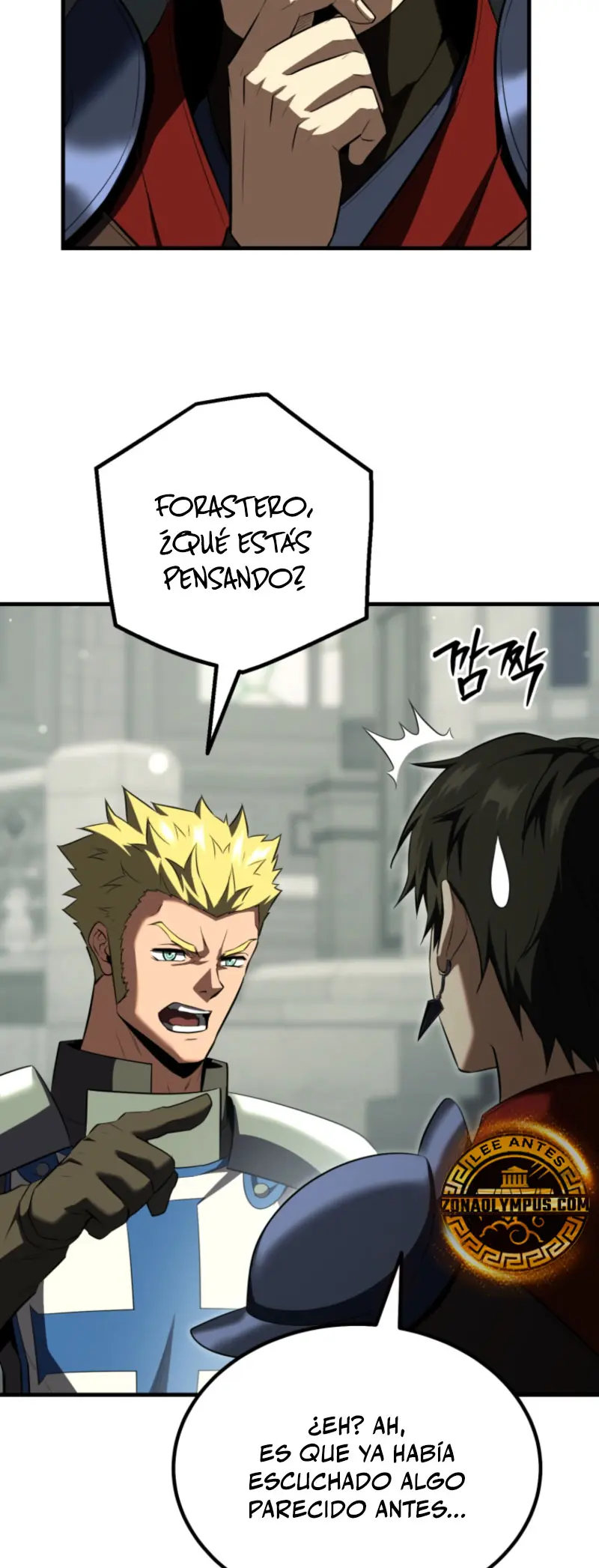 El Regreso del Ranker mas Grande de la Historia Capitulo 26 página 5