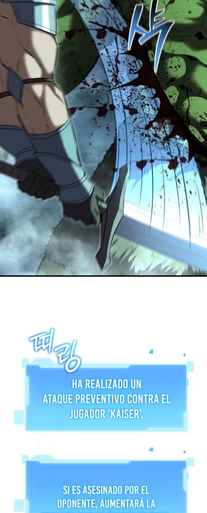 El Regreso del Ranker mas Grande de la Historia Capitulo 28 página 33