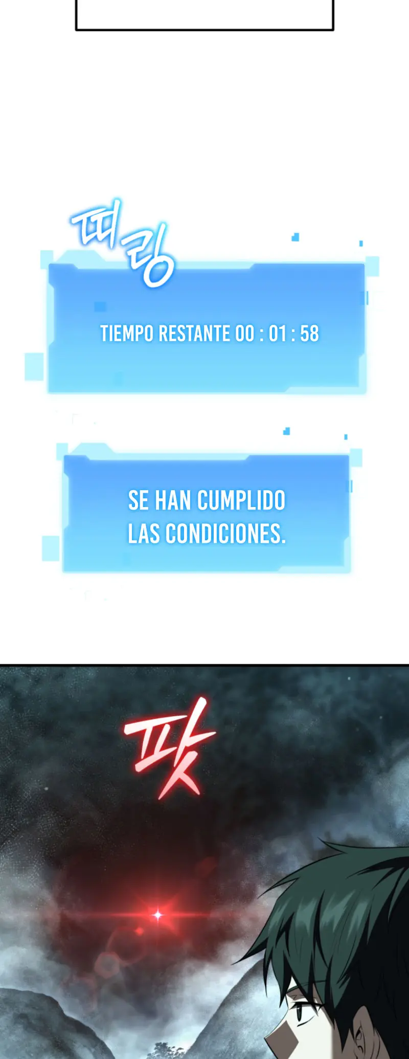 El Regreso del Ranker mas Grande de la Historia Capitulo 29 página 33